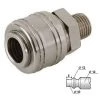 SILVERLINE COUPLEUR RAPIDE TYPE EURO LINE FILETE MALE 1/4 BSP